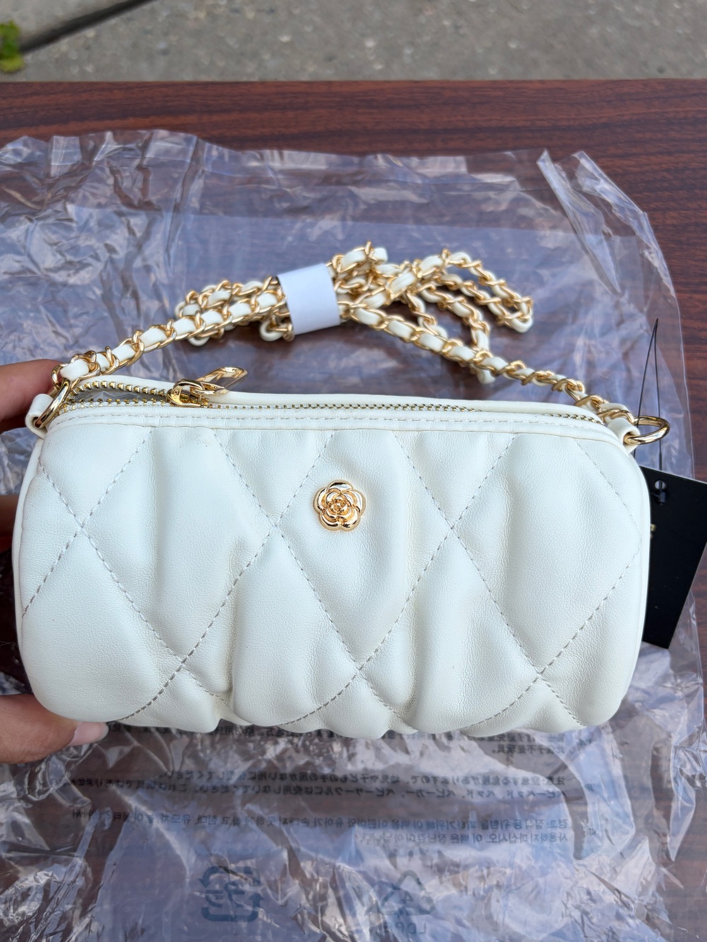Forever 21 Cream Quilted Crossbody Bag Gold Chain Double Zip NWT